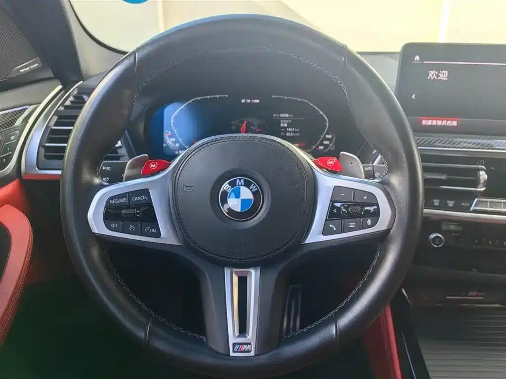 2022 BMW X3 M Competition — миниатюра 14