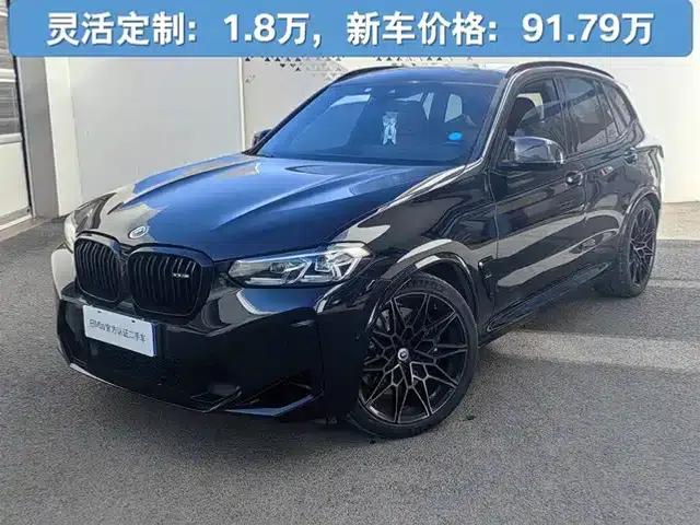 2022 BMW X3 M Competition
