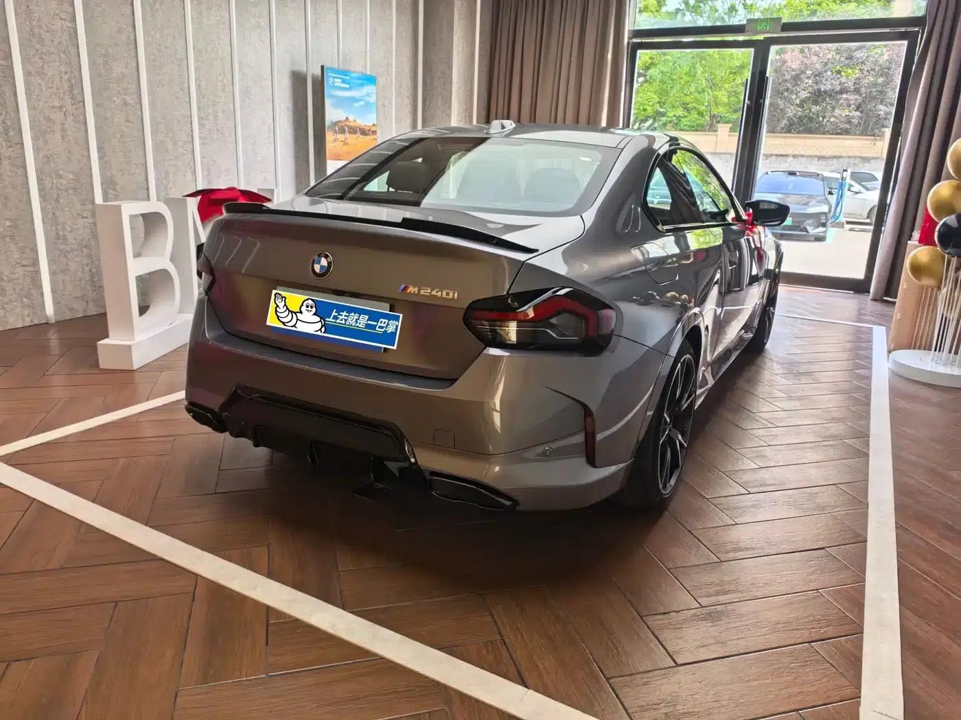 2026 BMW M240i xDrive — миниатюра 2