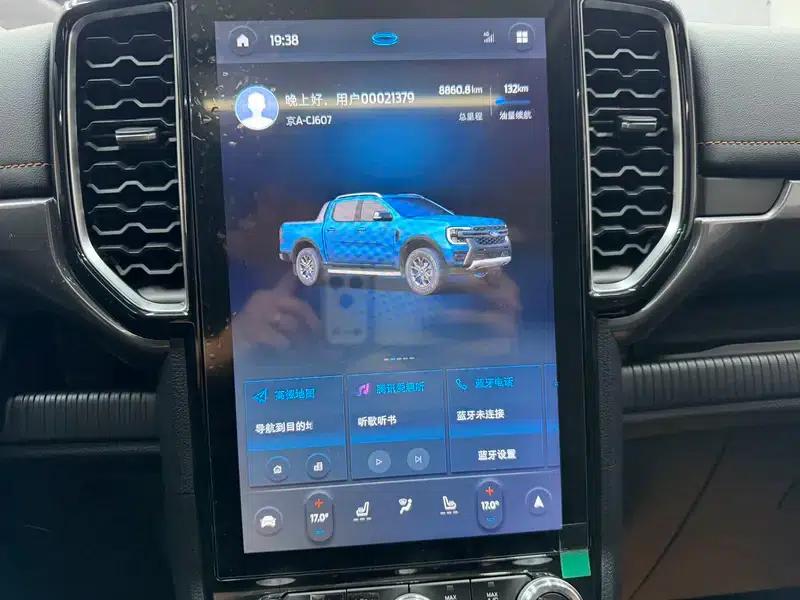 Ranger 2023 2.3T Gasoline Exploration - 4WD Automatic Version — миниатюра 16