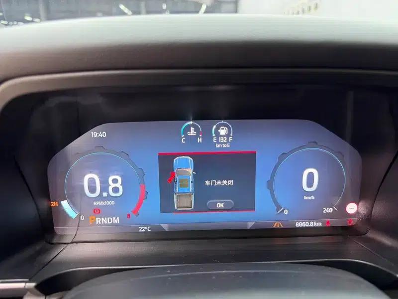 Ranger 2023 2.3T Gasoline Exploration - 4WD Automatic Version — миниатюра 17