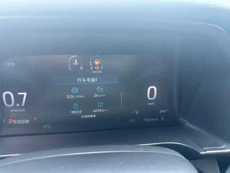 Ranger 2025 2.3T Gasoline 4WD Automatic — миниатюра 10