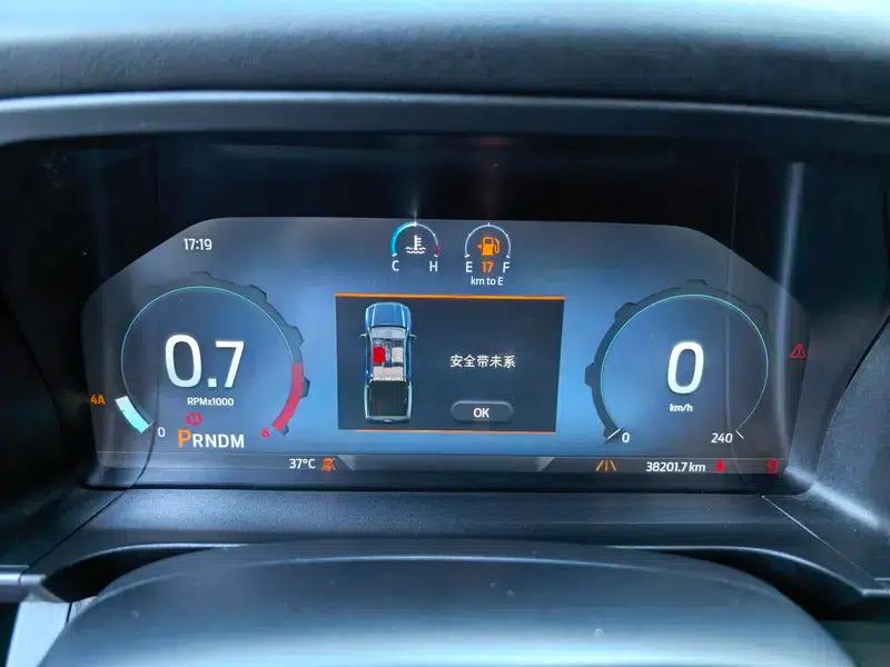 Ranger 2023 2.3T Gasoline Exploration - 4WD Automatic Version — миниатюра 12