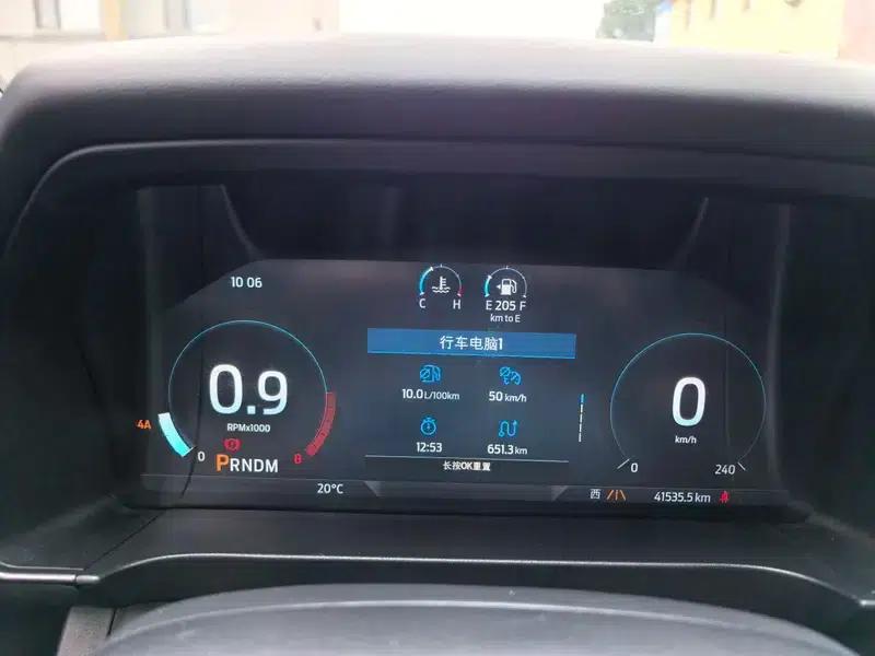 Ranger 2023 2.3T Petrol Off-Road 4WD Automatic — миниатюра 14