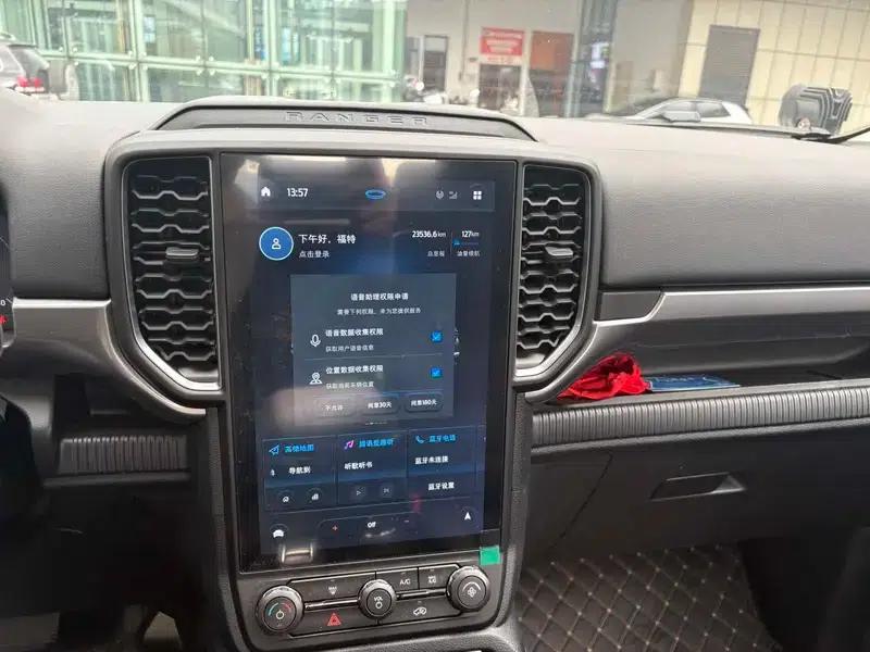 Ranger 2023 2.3T Gasoline Forest-4WD Automatic Version — миниатюра 7