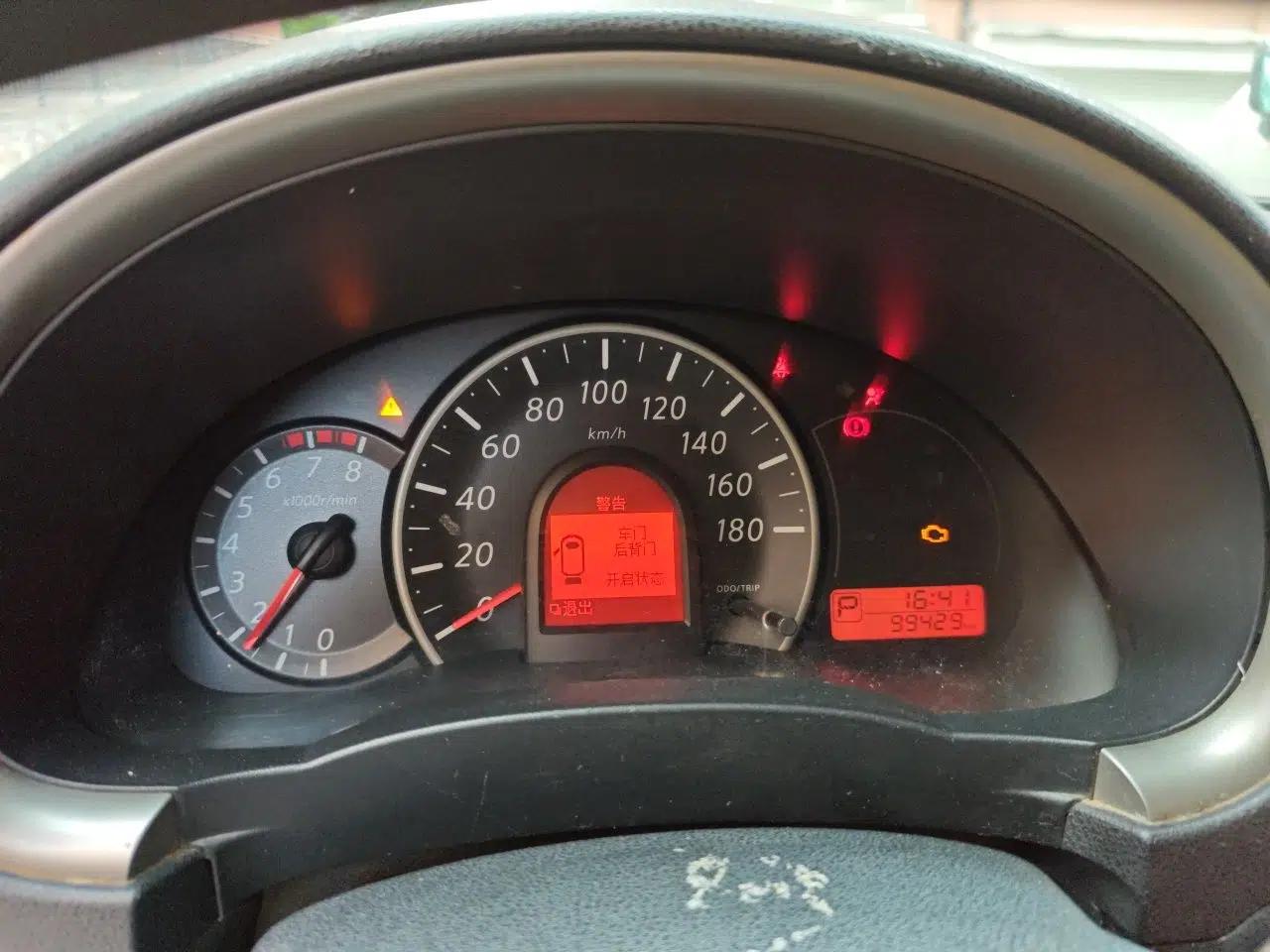 Nissan March 2015 1.5L Automatic Easy-Drive Edition — миниатюра 11