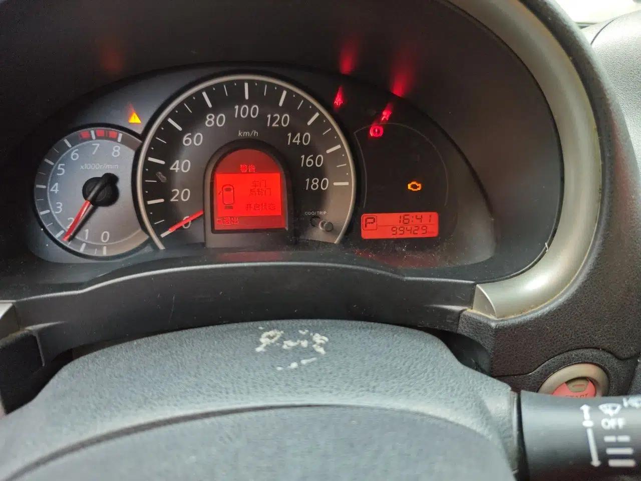 Nissan March 2015 1.5L Automatic Easy-Drive Edition — миниатюра 12