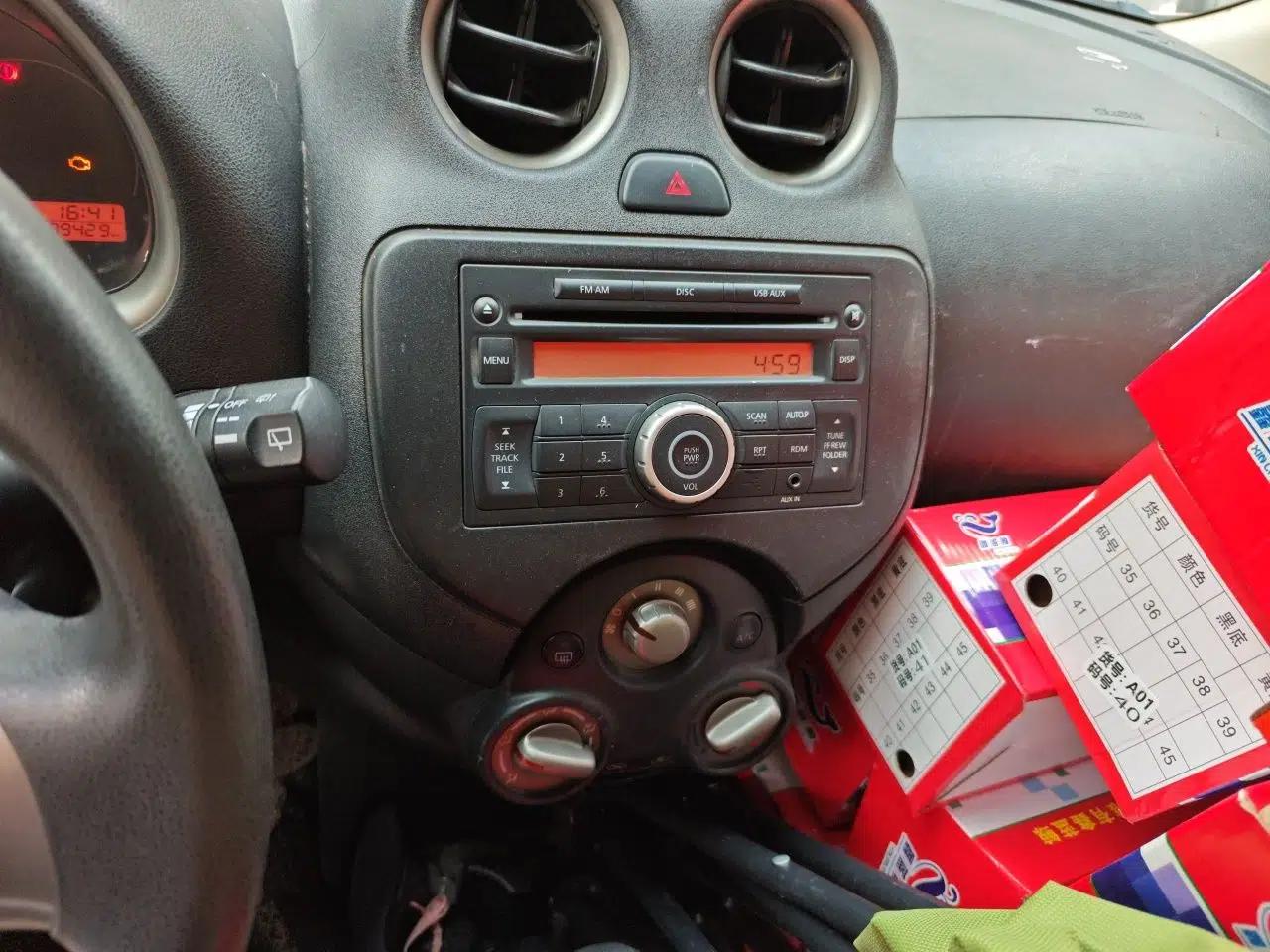 Nissan March 2015 1.5L Automatic Easy-Drive Edition — миниатюра 13