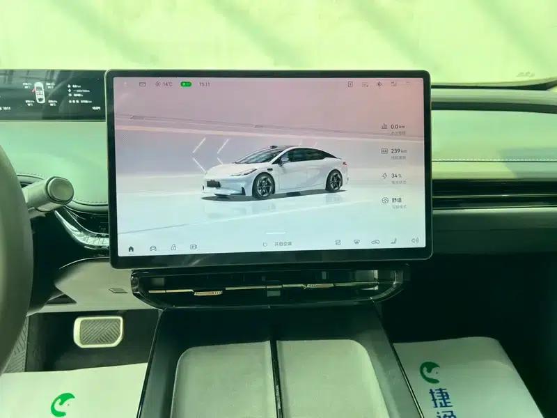 Haobo GT 2024 Global Edition 710km UHV LiDAR Version Ternary Lithium — миниатюра 18