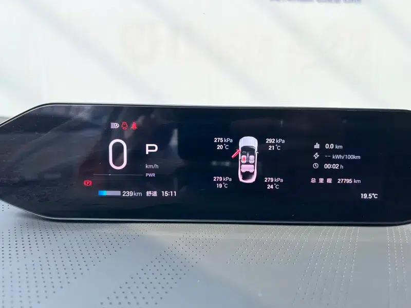 Haobo GT 2024 Global Edition 710km UHV LiDAR Version Ternary Lithium — миниатюра 21