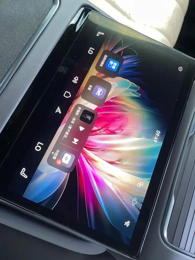 Haobo A800 2026 Smart Premium Edition — миниатюра 12