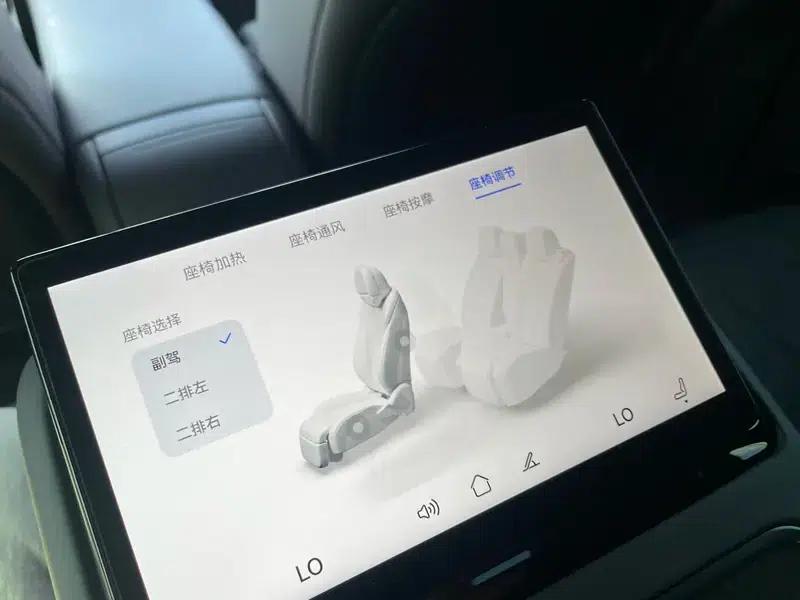 Haobo A800 2026 Smart Premium Edition — миниатюра 22