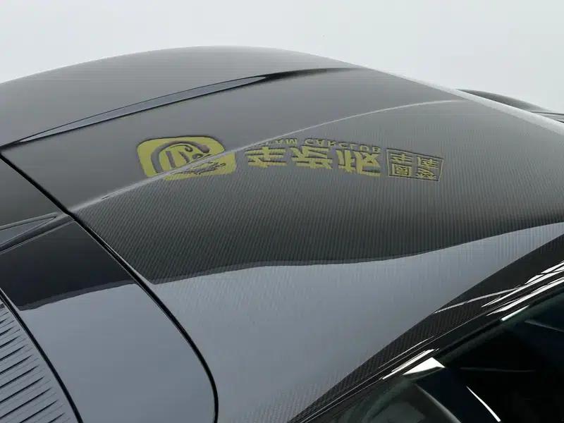 Haobo SSR 2024 Standard Edition — миниатюра 12