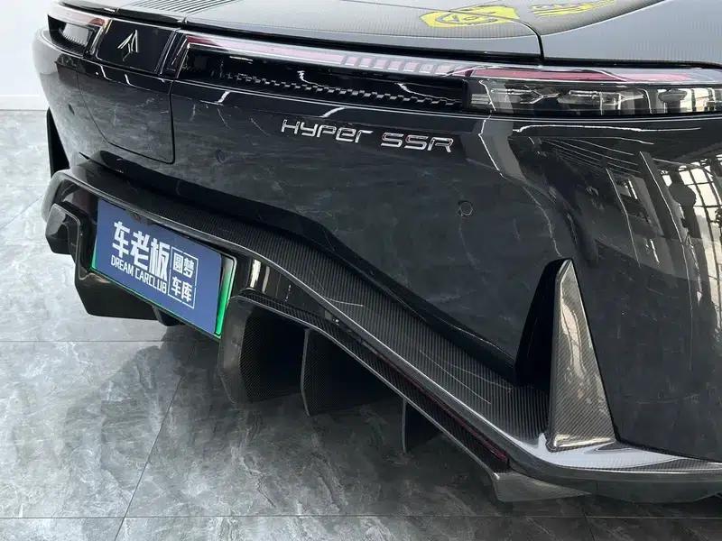 Haobo SSR 2024 Standard Edition — миниатюра 19