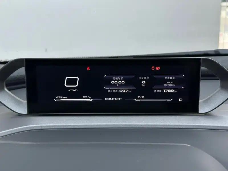 Haobo SSR 2024 Standard Edition — миниатюра 25