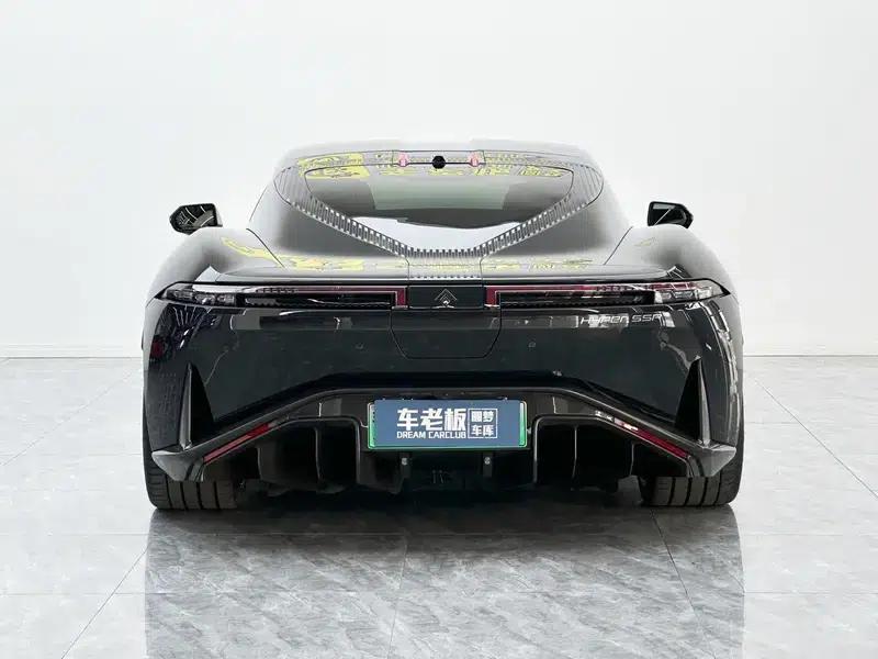 Haobo SSR 2024 Standard Edition — миниатюра 5