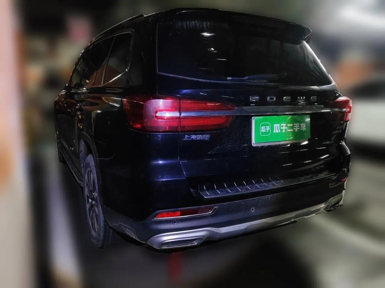 Roewe RX8 2018 30T Smart Connectivity Four-Wheel Drive Flagship Edition — миниатюра 4