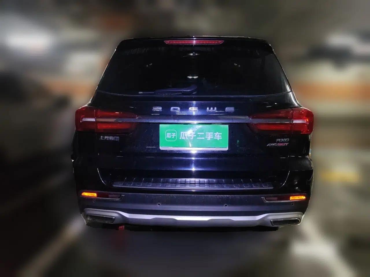 Roewe RX8 2018 30T Smart Connectivity Four-Wheel Drive Flagship Edition — миниатюра 5