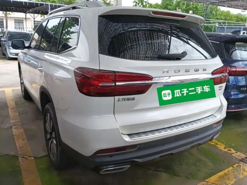 Roewe RX8 2019 30T Two-Wheel Drive Supreme Flagship Edition — миниатюра 4
