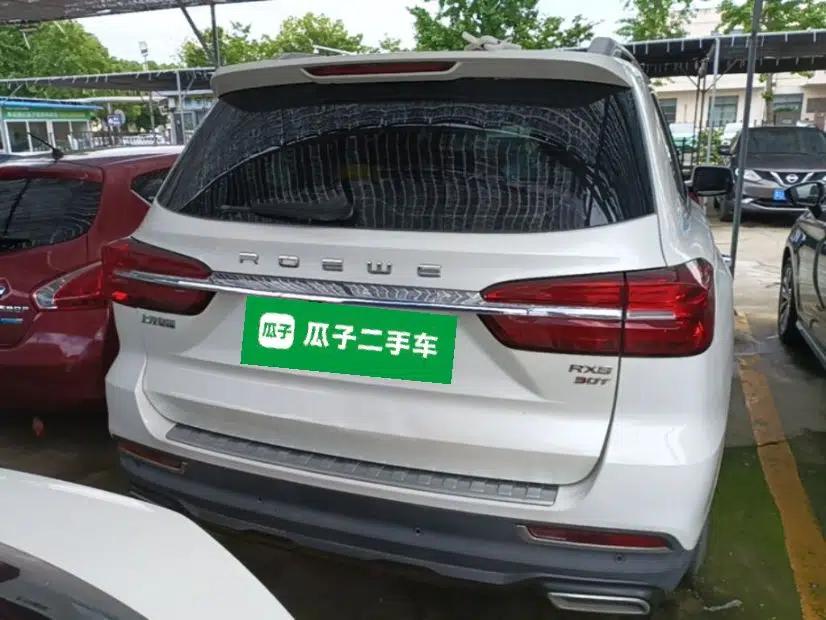 Roewe RX8 2019 30T Two-Wheel Drive Supreme Flagship Edition — миниатюра 5