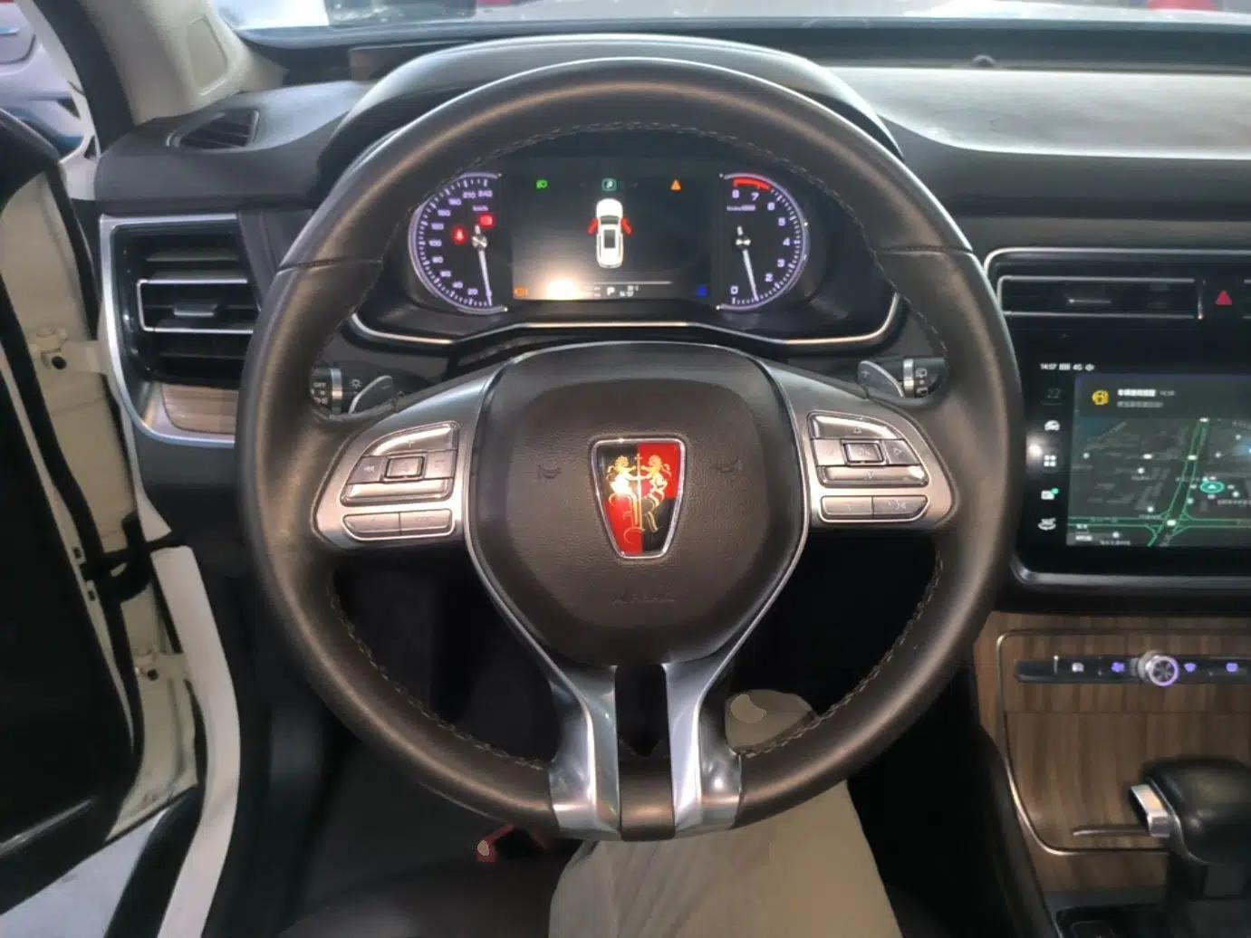 Roewe RX8 2019 30T Smart Connectivity Two-Wheel Drive Supreme Flagship Edition — миниатюра 18