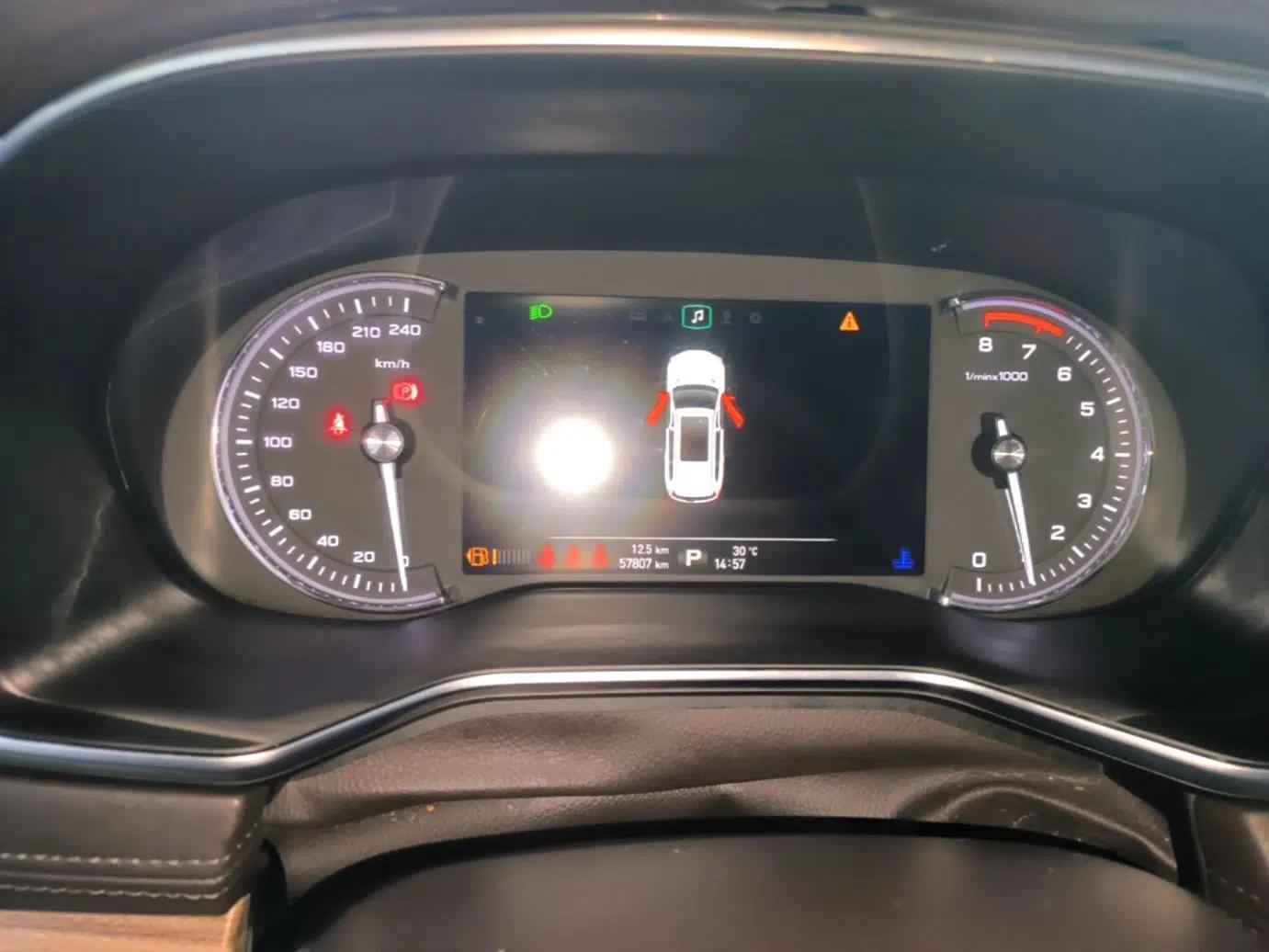 Roewe RX8 2019 30T Smart Connectivity Two-Wheel Drive Supreme Flagship Edition — миниатюра 19