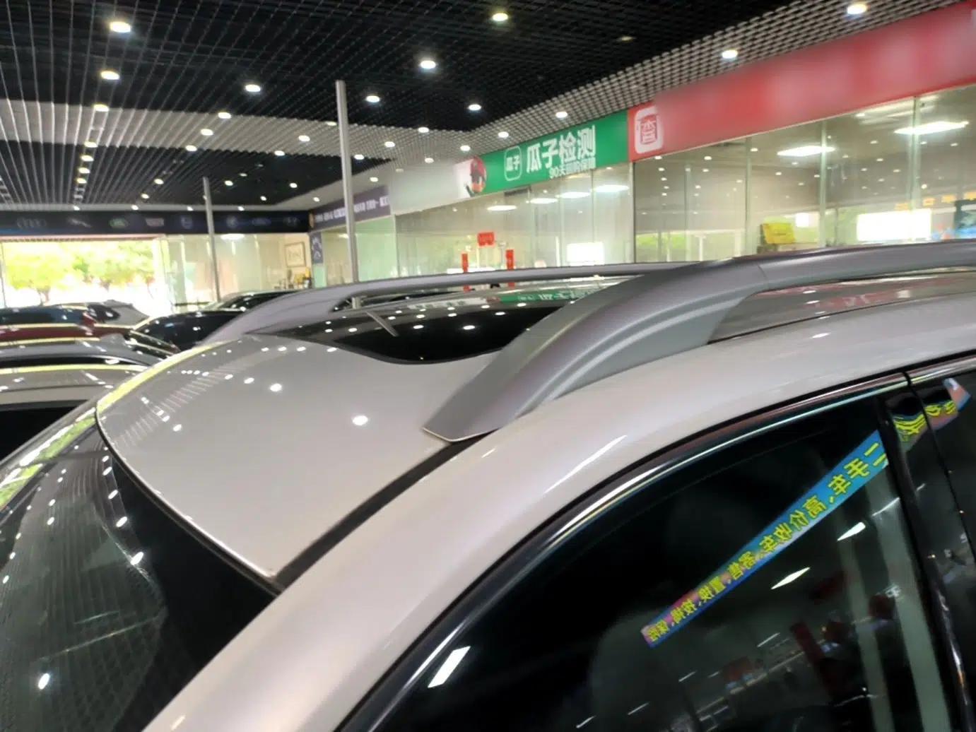 Roewe RX8 2019 30T Smart Connectivity Two-Wheel Drive Supreme Flagship Edition — миниатюра 7