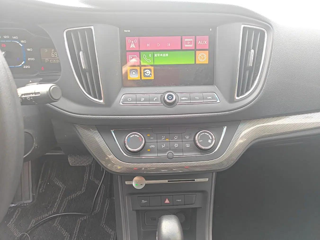 Roewe 360 2017 1.5L Automatic Luxury Edition — миниатюра 20