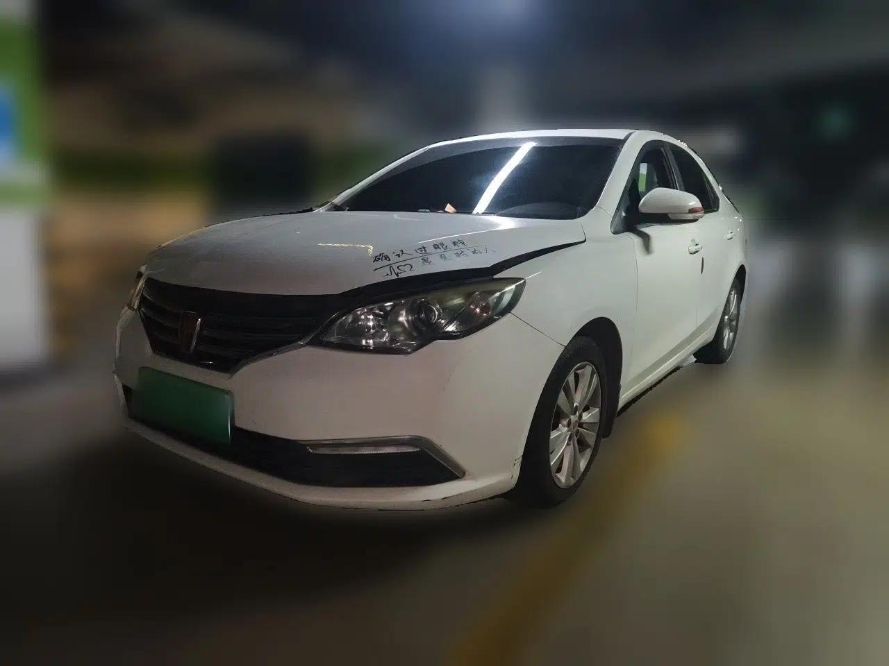 Roewe 360 2016 1.5L Manual Smart Screen Version — миниатюра 1