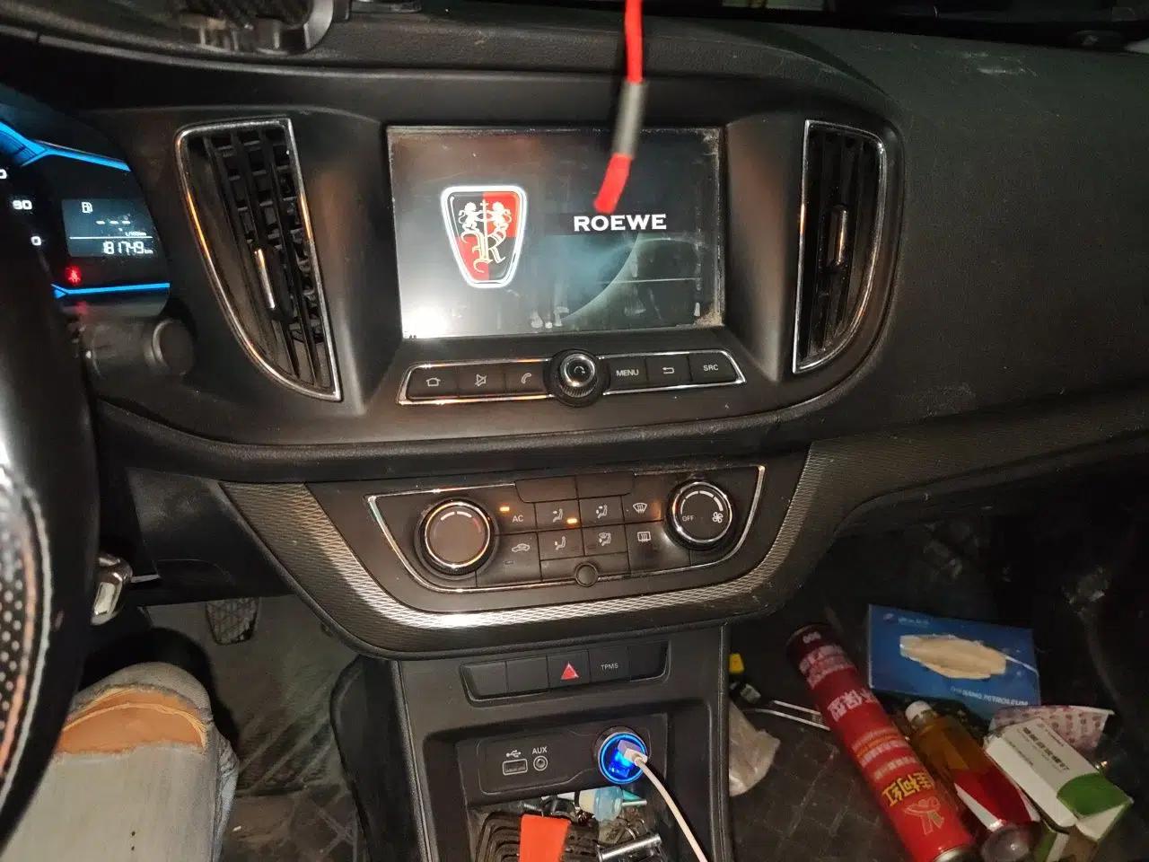 Roewe 360 2016 1.5L Manual Smart Screen Version — миниатюра 13