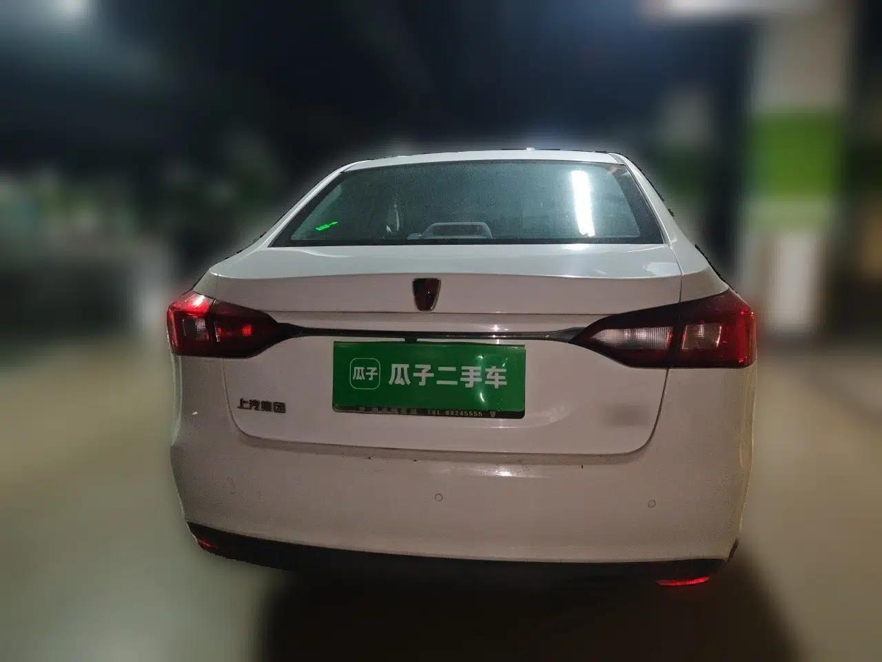 Roewe 360 2016 1.5L Manual Smart Screen Version — миниатюра 5