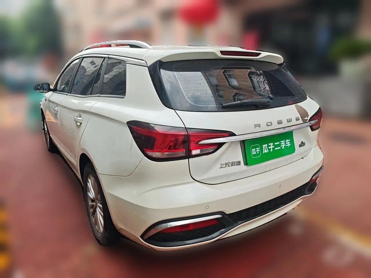Roewe Ei5 2018 Internet Luxury Edition — миниатюра 4