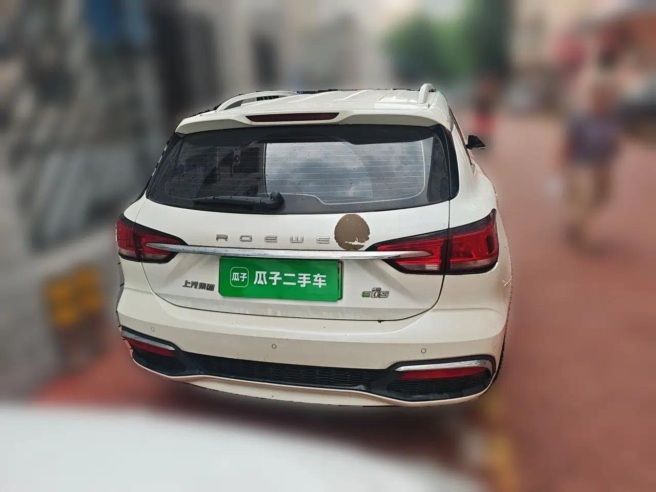 Roewe Ei5 2018 Internet Luxury Edition — миниатюра 5