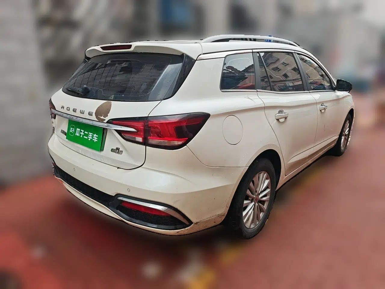 Roewe Ei5 2018 Internet Luxury Edition — миниатюра 6