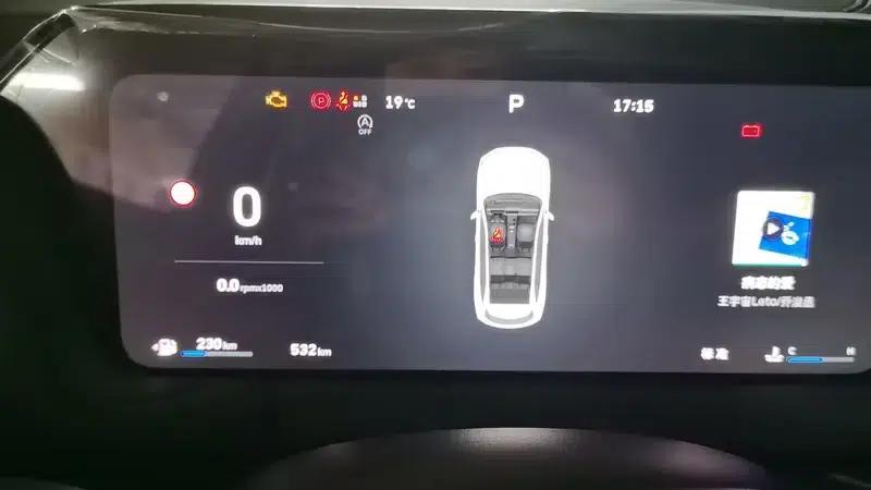 Haval H6L 2026 2.0T Max — миниатюра 8