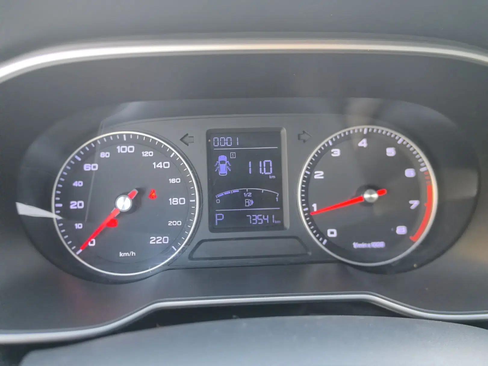 Roewe RX3 2018 1.6L CVT Flagship Edition — миниатюра 14