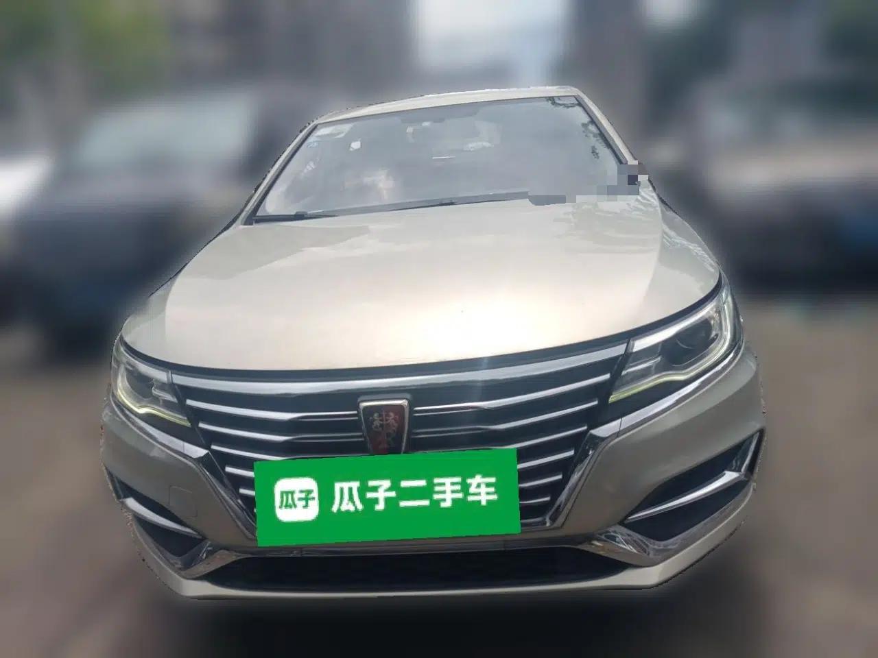 Roewe i6 New Energy 2017 45T Hybrid Connect & Smart Enjoyment Edition — миниатюра 2