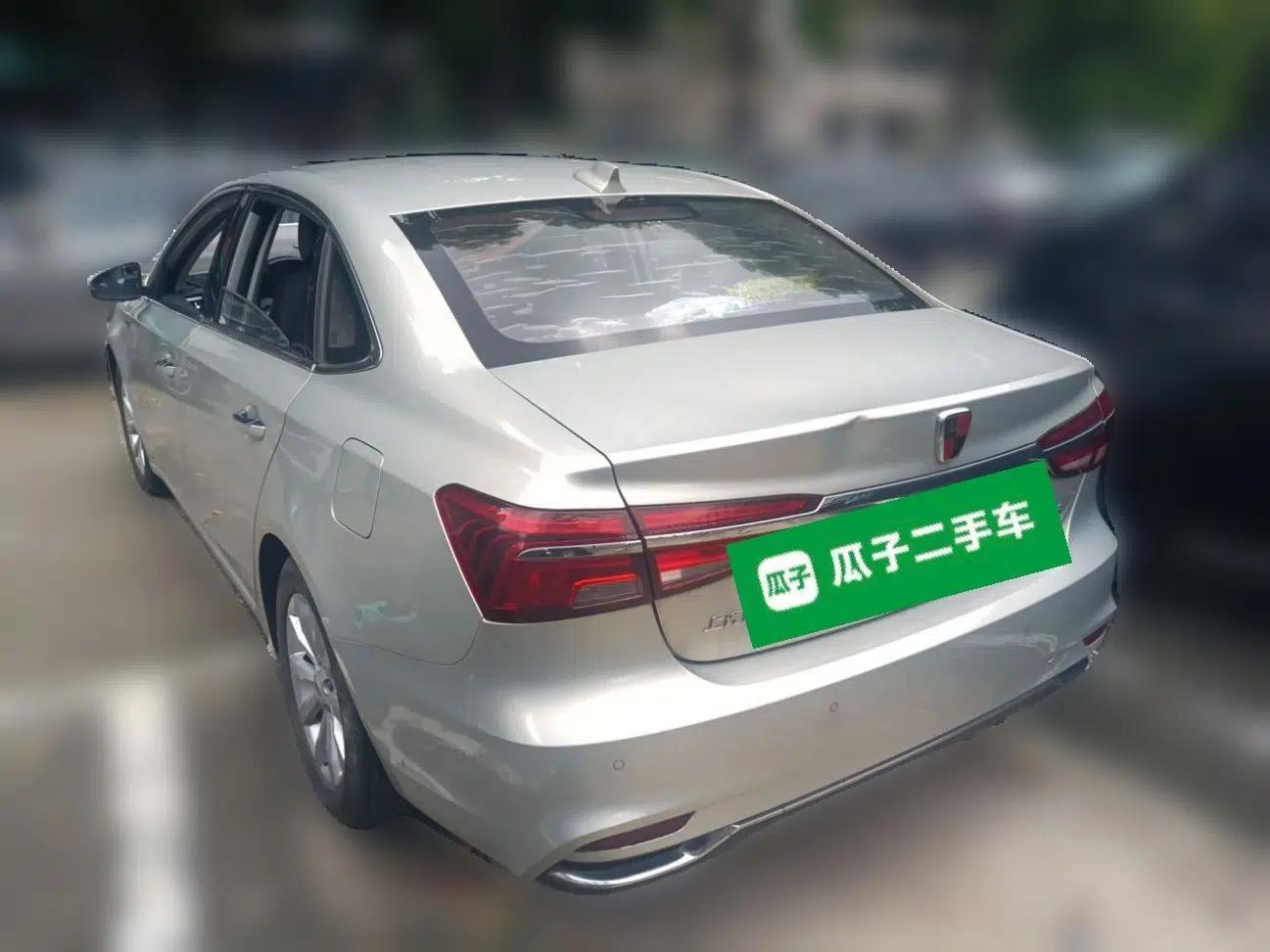 Roewe i6 New Energy 2017 45T Hybrid Connect & Smart Enjoyment Edition — миниатюра 4