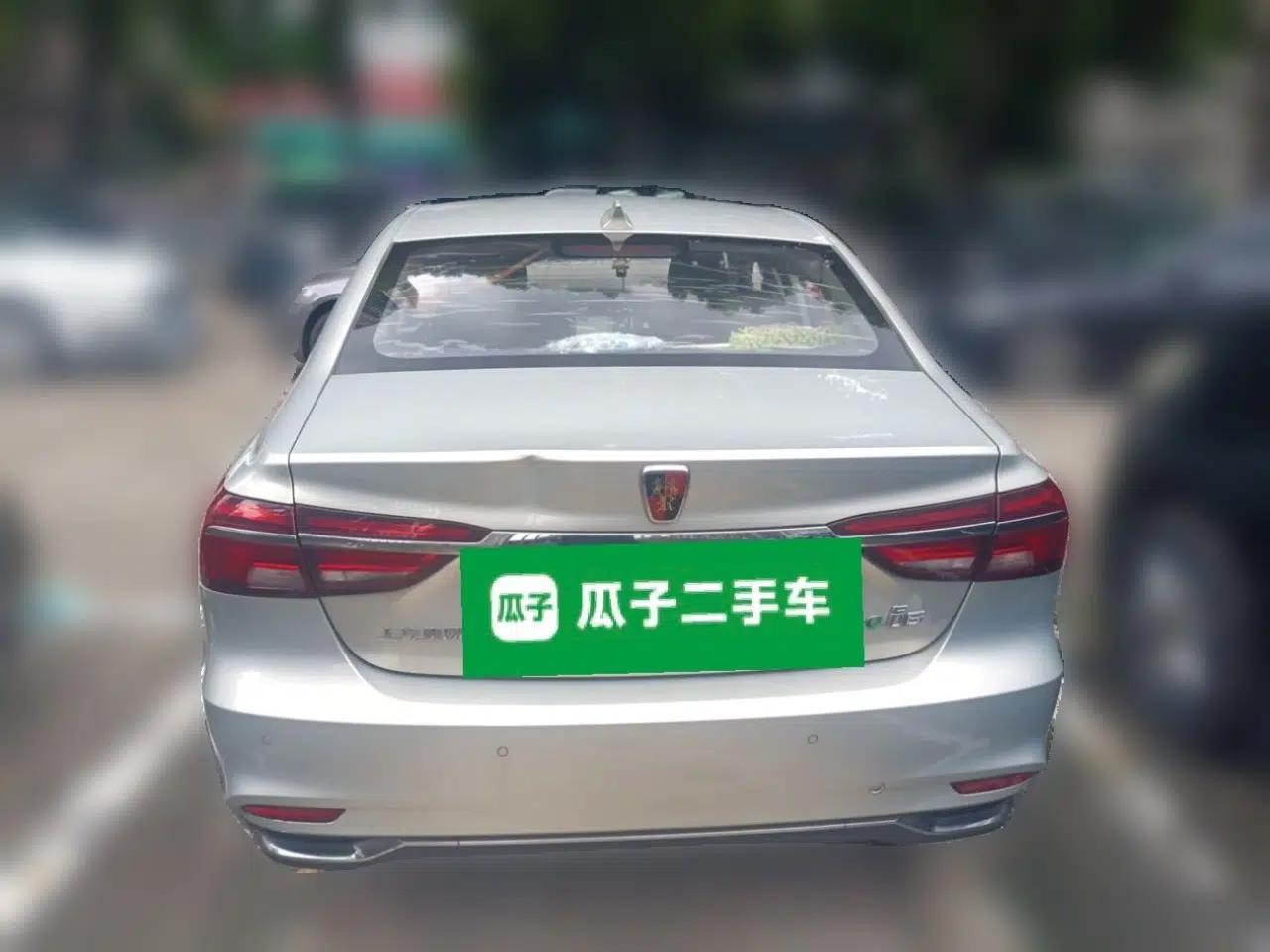 Roewe i6 New Energy 2017 45T Hybrid Connect & Smart Enjoyment Edition — миниатюра 5