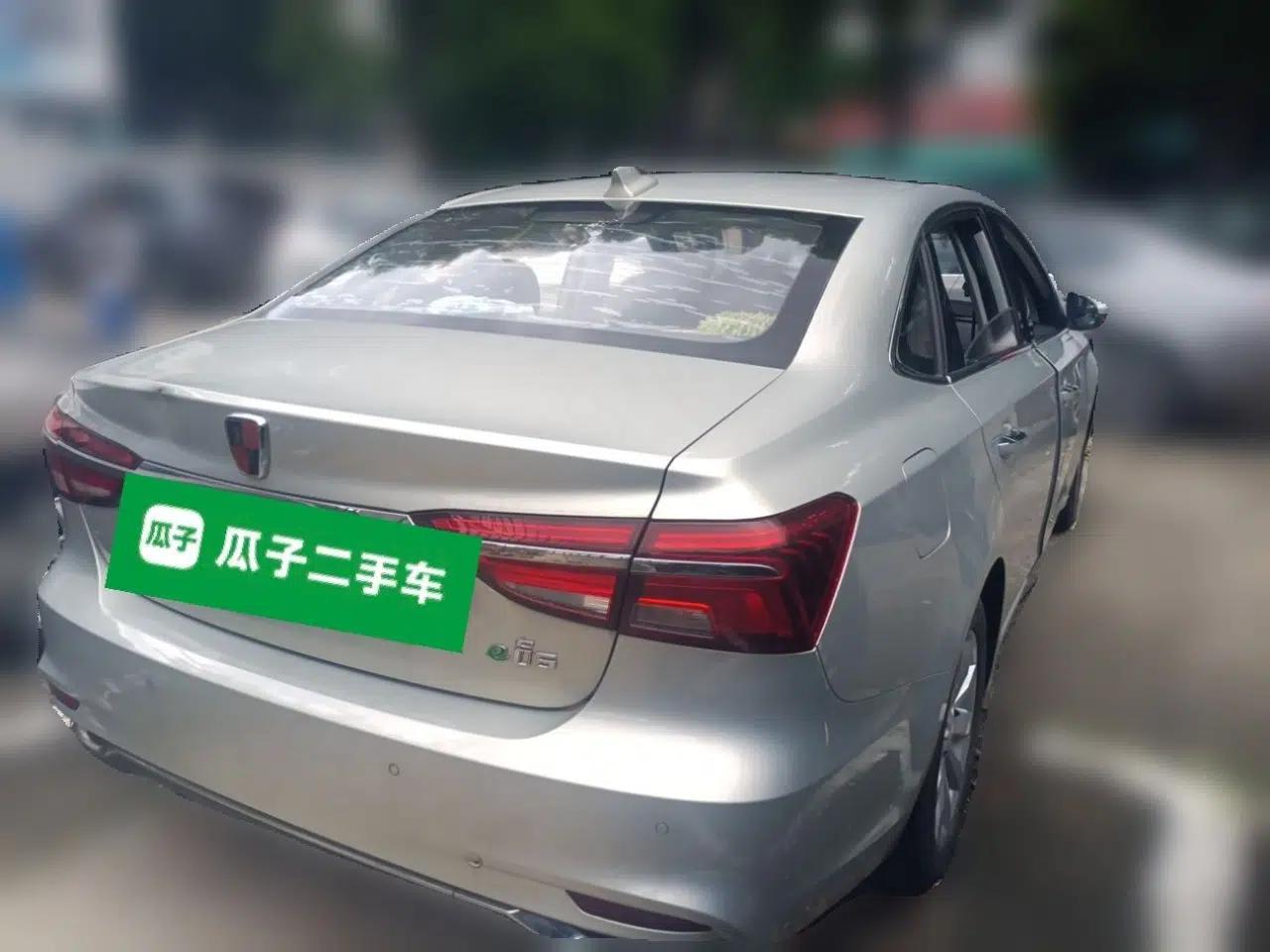 Roewe i6 New Energy 2017 45T Hybrid Connect & Smart Enjoyment Edition — миниатюра 6