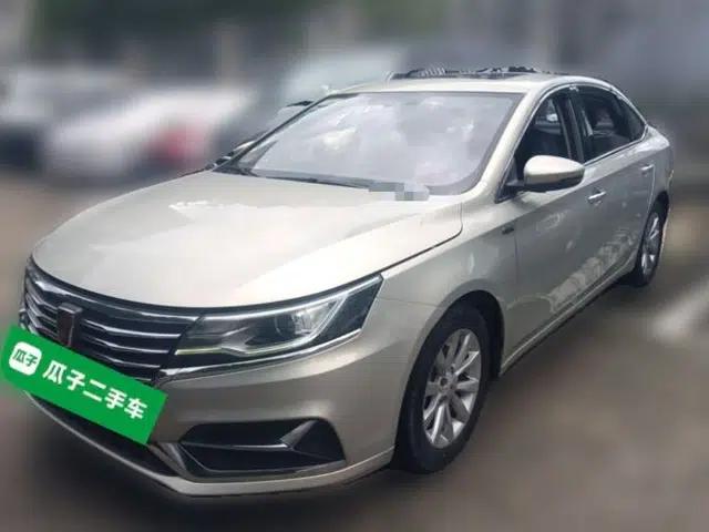 Roewe i6 New Energy 2017 45T Hybrid Connect & Smart Enjoyment Edition
