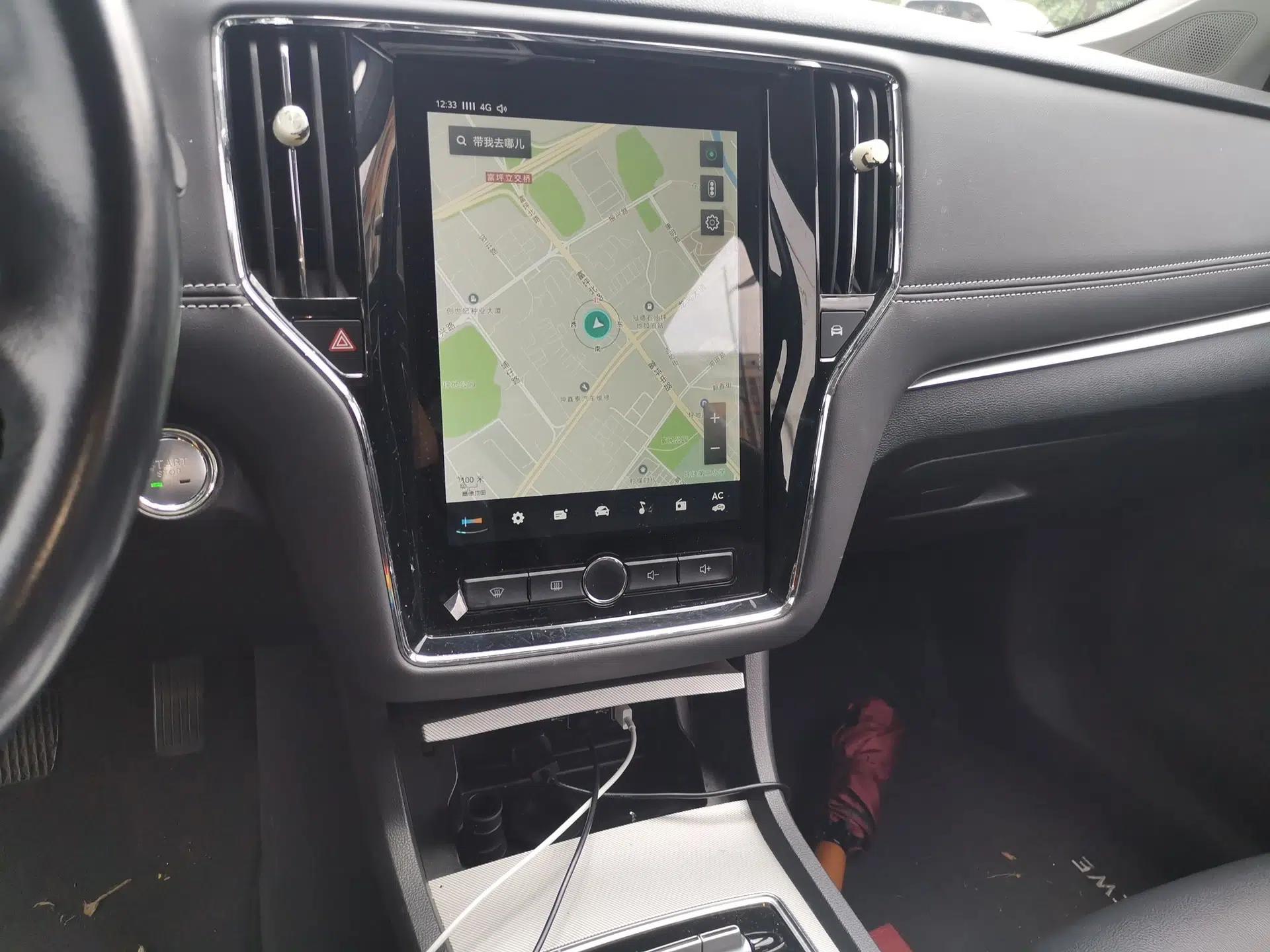 Roewe i6 New Energy 2017 45T Hybrid Connect & Smart Enjoyment Edition — миниатюра 13