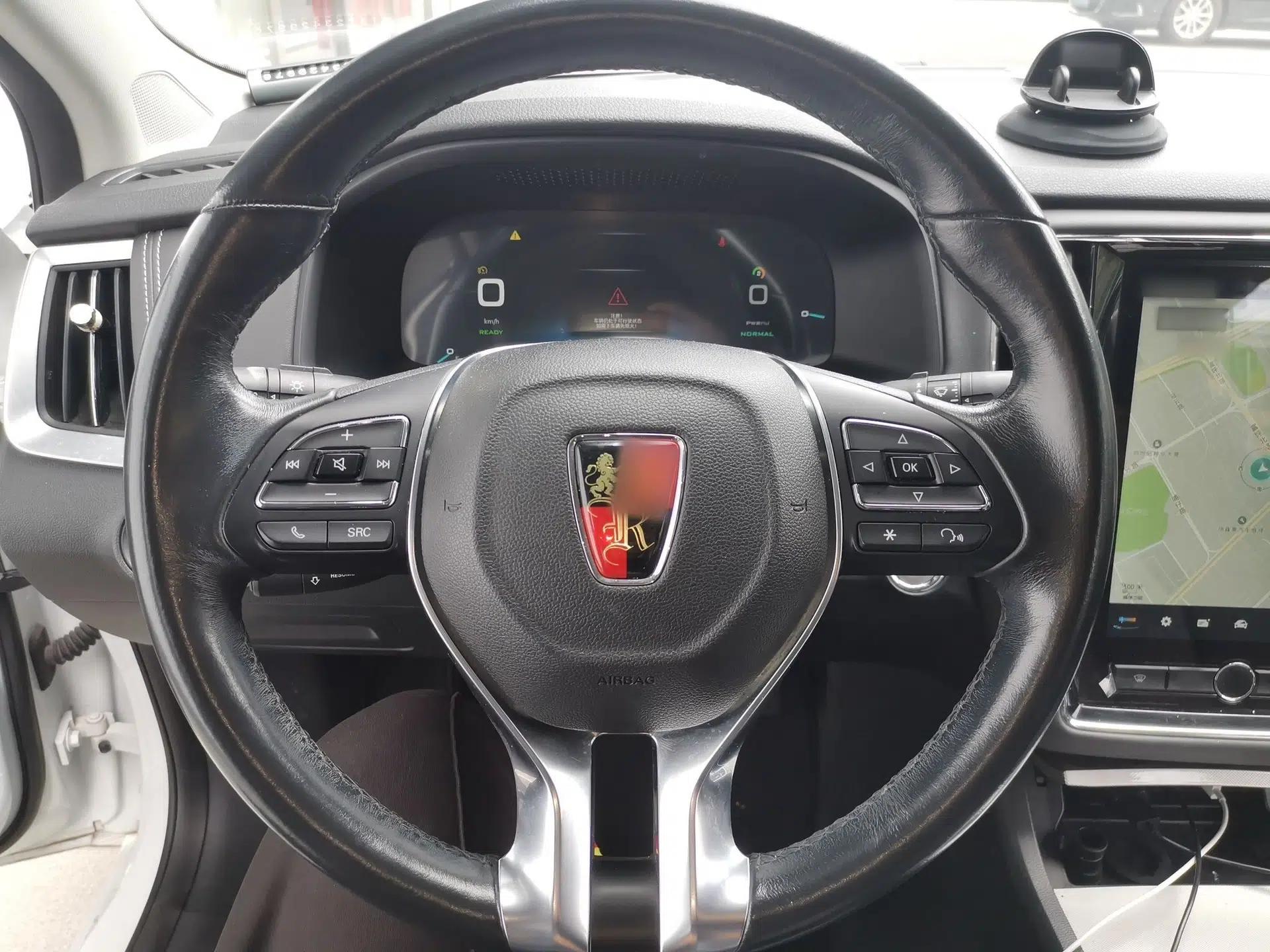 Roewe i6 New Energy 2017 45T Hybrid Connect & Smart Enjoyment Edition — миниатюра 10