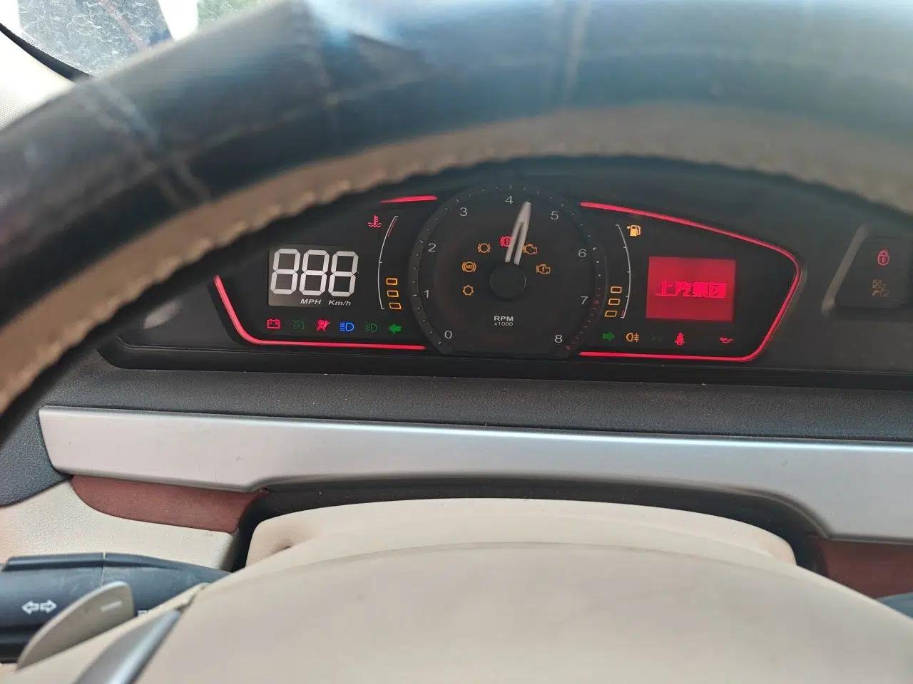 Roewe 550 2013 Classic Edition 550 1.8L Automatic Luxury Model — миниатюра 11