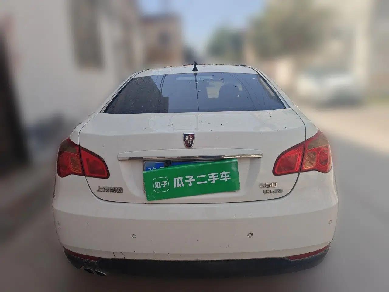 Roewe 550 2013 Classic Edition 550 1.8L Automatic Luxury Model — миниатюра 5