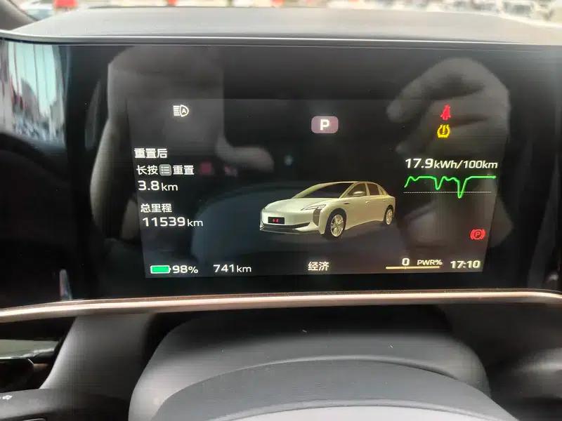 Hongqi EH7 2024 760 Pro+ AWD Edition — миниатюра 9