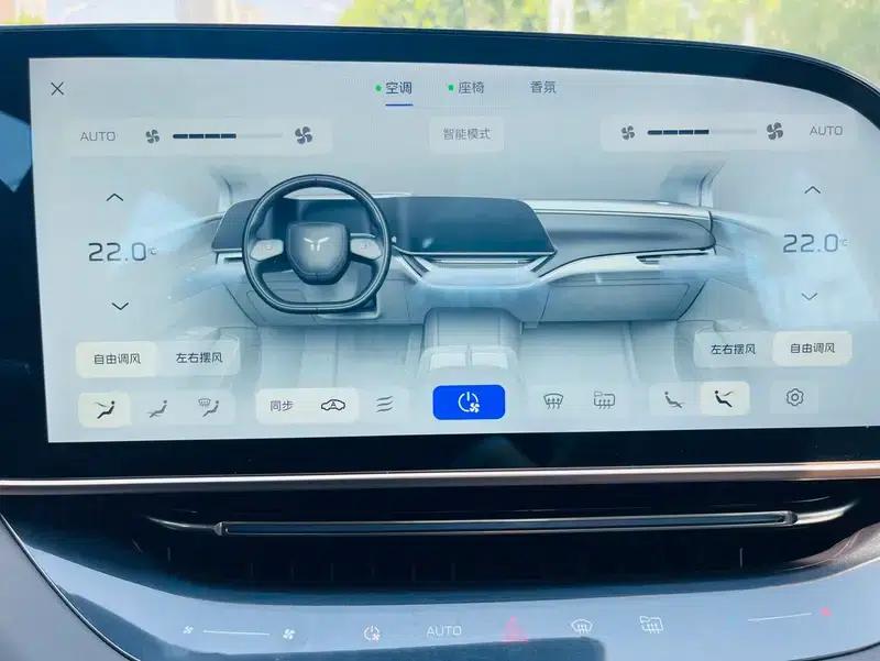 Hongqi EH7 2025 640 AWD Smart Selection Edition — миниатюра 20