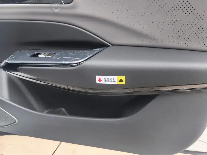 Hongqi EH7 2025 600 Smart Selection Edition — миниатюра 15