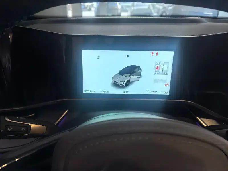 Hongqi EH7 2025 600 Smart Selection Edition — миниатюра 21