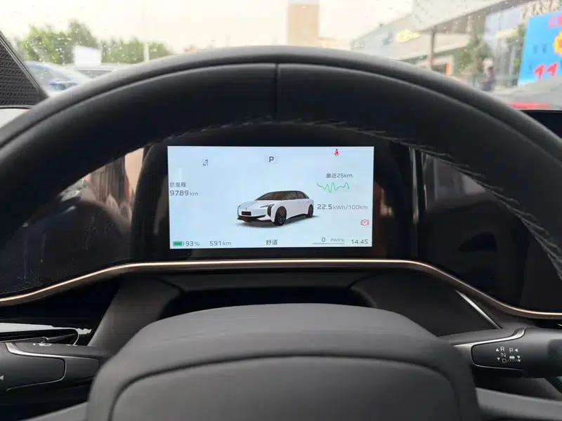 Hongqi EH7 2025 640 AWD Smart Selection Edition — миниатюра 14
